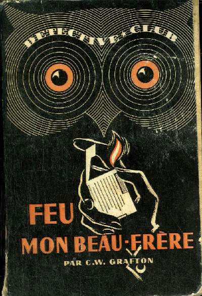 FEU MON BEAU- FRERE