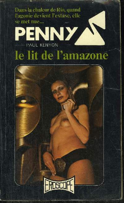 LE LIT DE L' AMAZONE