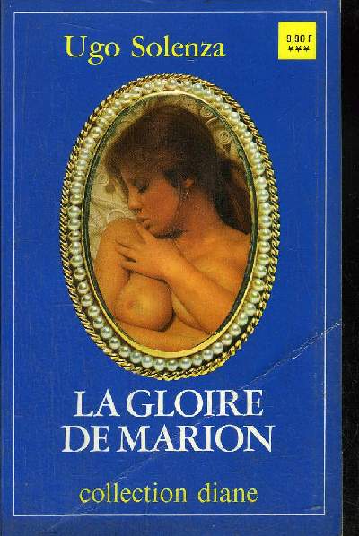 LA GLOIRE DE MARION