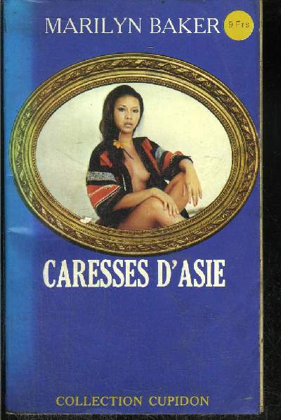 CARESSES D'ASIE