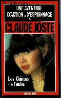 LES CHINOIS DE L'AUBE