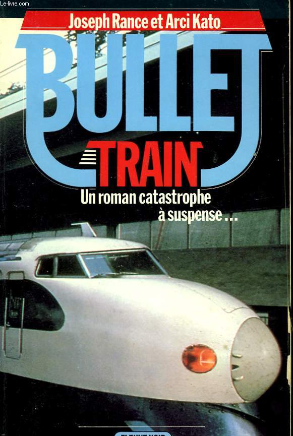 BULLET TRAIN