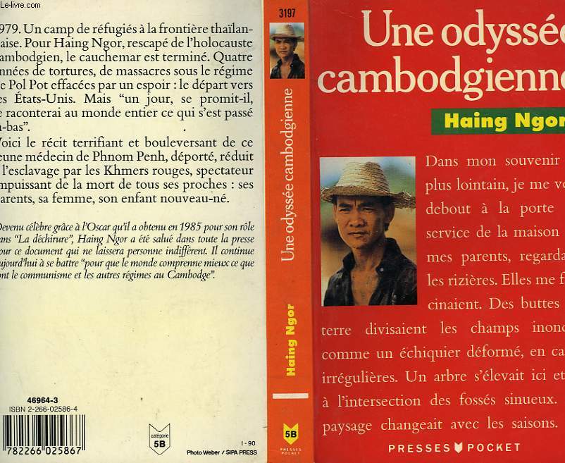 UNE ODYSSEE CAMBODGIENNE - a cambodian odyssey