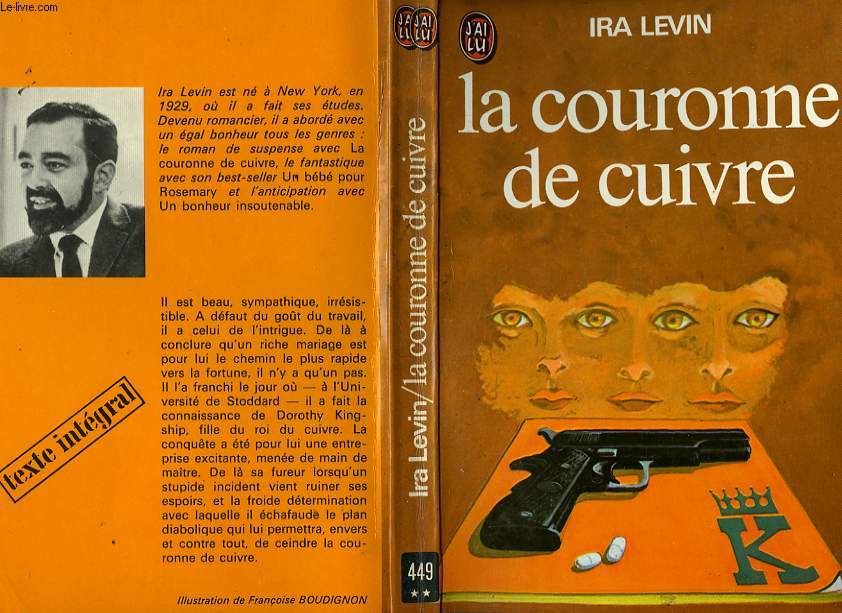 LA COURONNE DE CUIVRE - A KISS BEFORE DYING