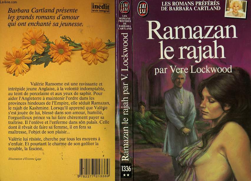 RAMAZAN LE RAJAH - RAMAZAN THE RAJAH
