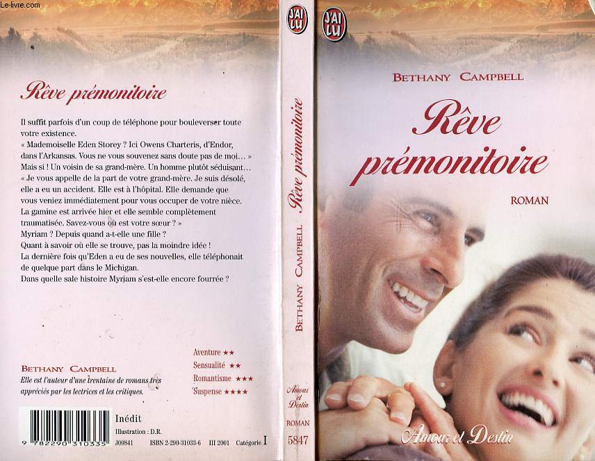 REVE PREMONITOIRE - HEAR NO EVIL