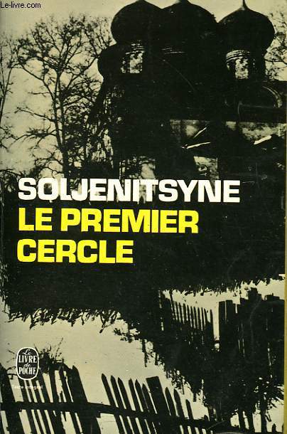 LE PREMIER CERCLE