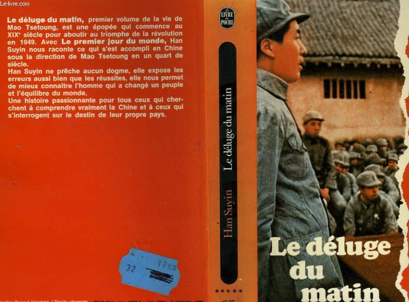 LE DELUGE DU MATIN