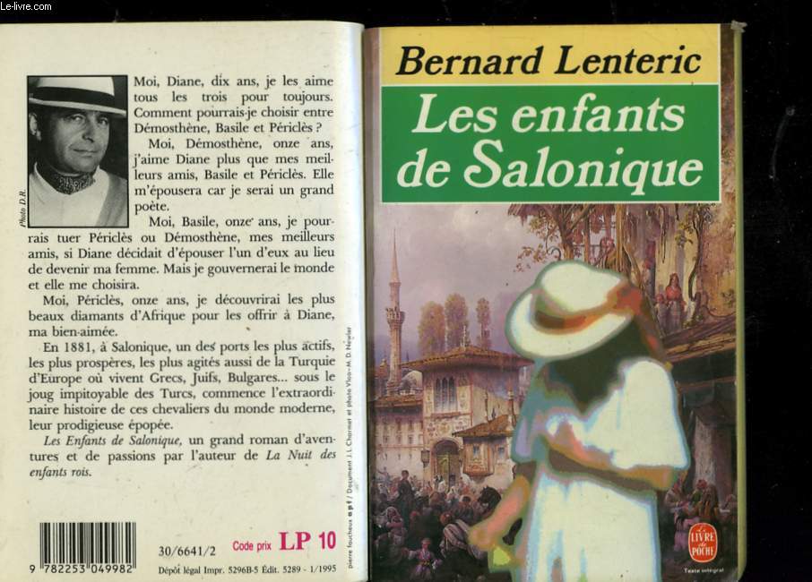 LES ENFANTS SALONIQUES