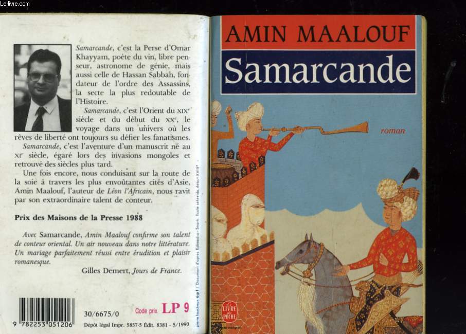 SAMARCANDE