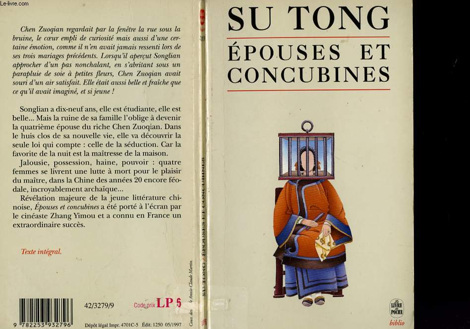 EPOUSES ET CONCUBINES