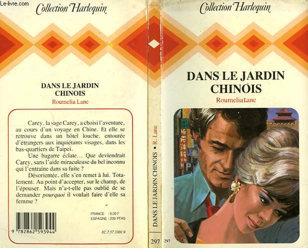 DANS LE JARDIN CHINOIS - BAMBOO WEDDING
