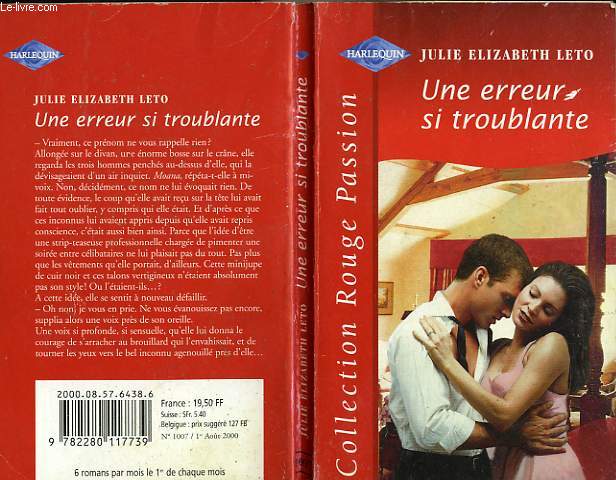 UNE ERREUR SI TROUBLANTE - PRIVATE LESSONS