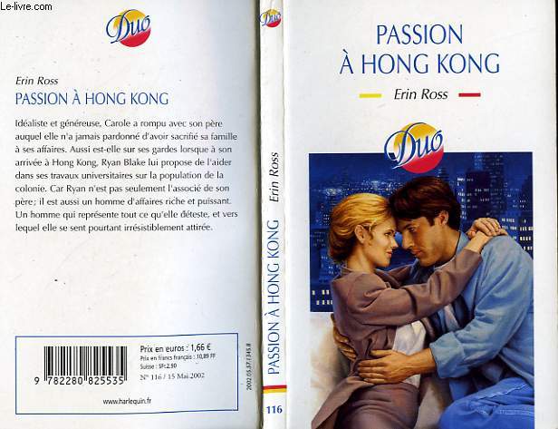 PASSION A HONG KONG - FRAGRANT HARBOR