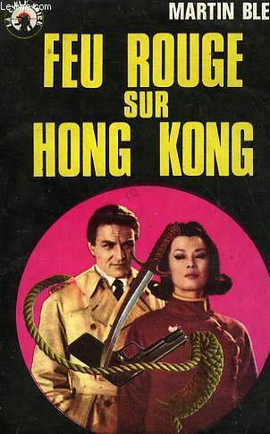 FEU ROUGE SUR HONG KONG - N4
