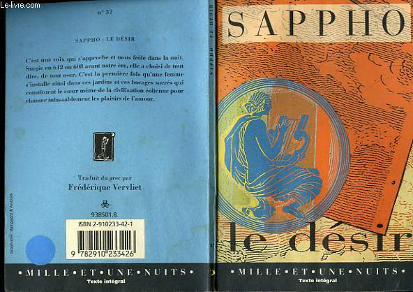 SAPPHO: LE DESIR