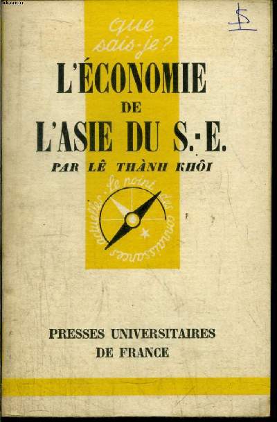 Que sais-je? N 769 L'conomie de l'Asie du sud-est