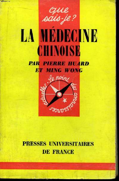 Que sais-je? N 1112 La mdecine chinoise