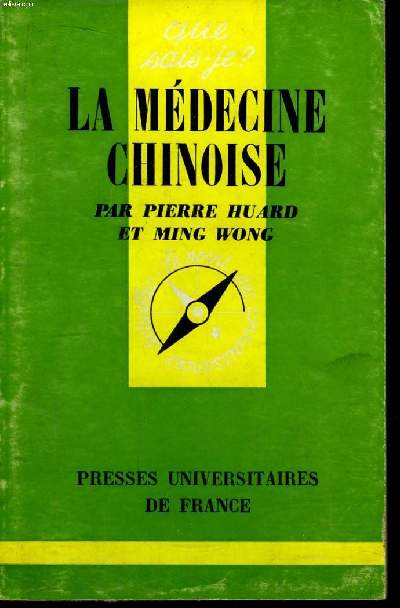 Que sais-je? N 1112 La mdecine chinoise