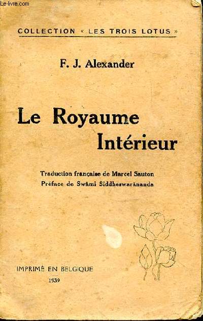 Le royaume intrieur