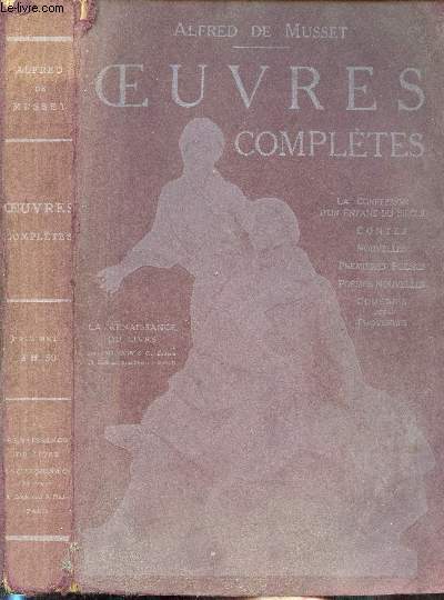 Oeuvres compltes