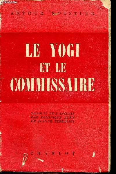 Le Yogi et le Commissaire