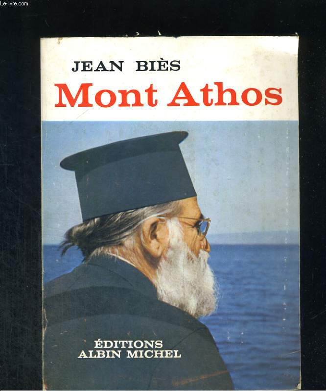 Mont Atos