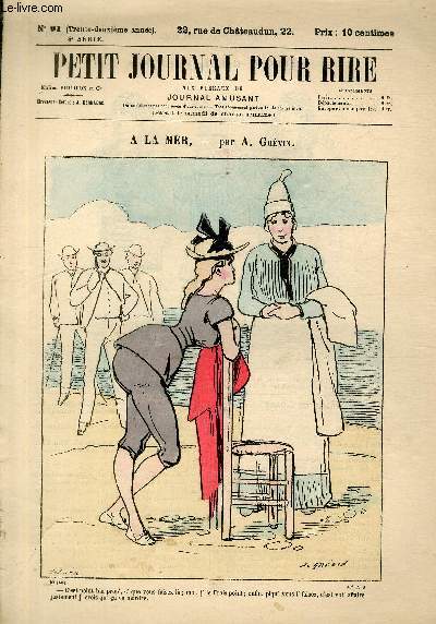 Petit journal pour rire N91 de la 4 srie, A la mer par Gvin.