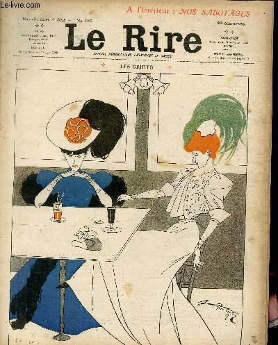 Le rire N222 de la nouvelle srie - Les grves.