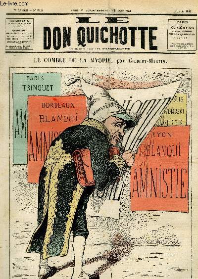 Le Don Quichotte N312, Le comble de la myopie.