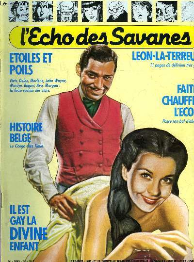 L'ECHO DES SAVANES N32 - NOUVELLE SERIE