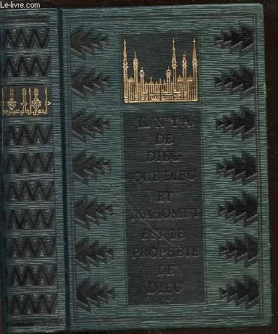 LE CORAN - TRADUCTION ET NOTES PAR ALBIN DE BIBERSTEIN KAZIMIRSKI, INTERPRETE DE LA LEGATION FRANCAISE EN PERSE. EDITION ORIGINALE DE JEAN DE BONNOT / GARANTIE D'AUTHENTICITE.