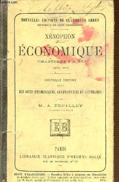 ECONOMIQUE CHAPITRES I A XI (TEXTE GREC) - XENOPHON - NOUVELLES EDITIONS DE CLASSIQUES GRECS.