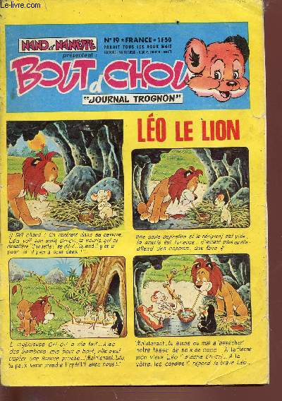 JOURNAL TROGNON N19 - NANO ET NANETTE PRESENTENT BOUT D'CHOU - LEO LE LION.