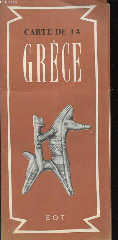 CARTE DE LA GRECE - Carte en couleurs de DIMENSION : 40 x 40cm environ..