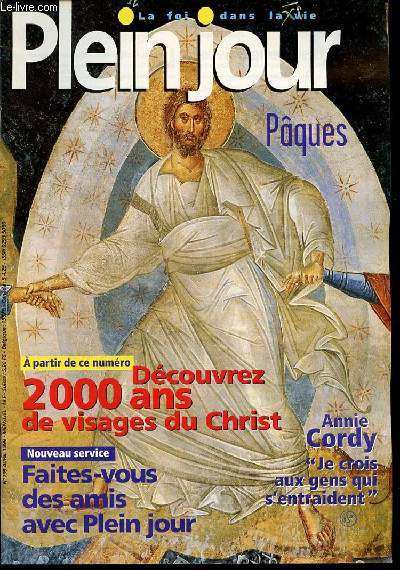 REVUE 