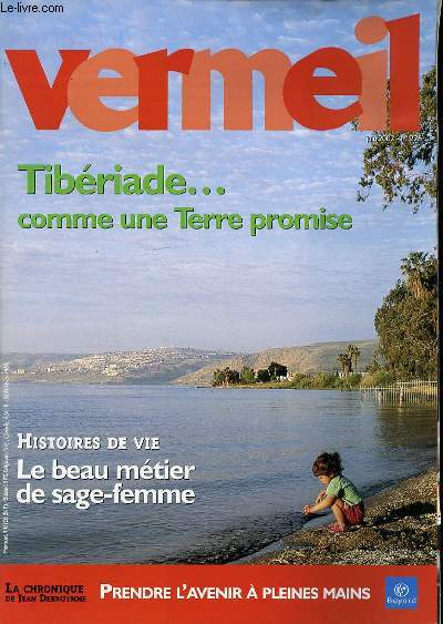 REVUE 