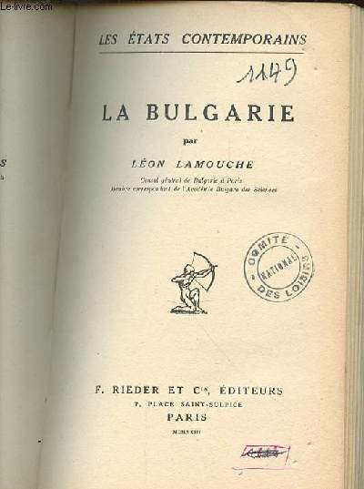 LA BULGARIE - COLLECTION 