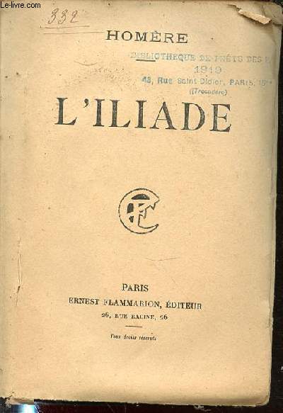 L'ILIADE.