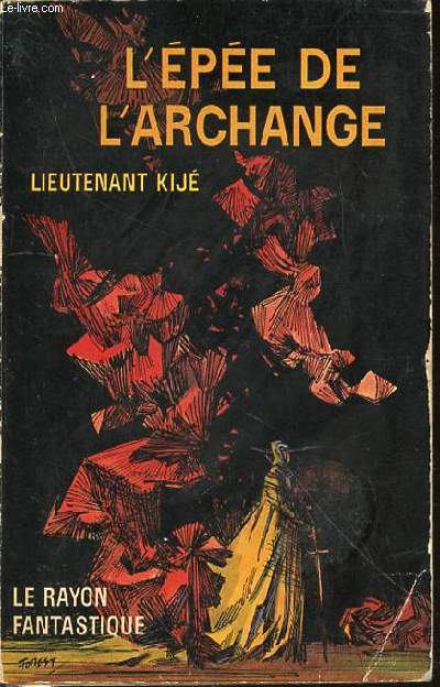 L'EPEE DE L'ARCHANGE - LE RAYON FANTASTIQUE N117.