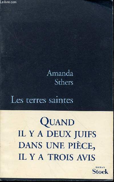 LES TERRES SAINTES - ROMAN.