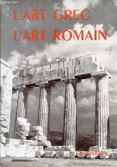 L'ART GREC L'ART ROMAIN - LE STYLE POMPEIEN