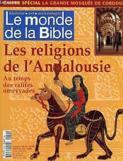 LE MONDE DE LA BIBLE - HISTOIRE-ART - ARCHEOLOGIE - N130