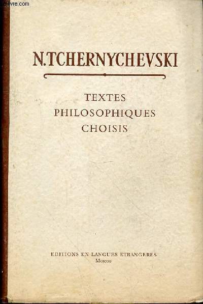 TEXTES PHILOSOPHIQUES CHOISIS