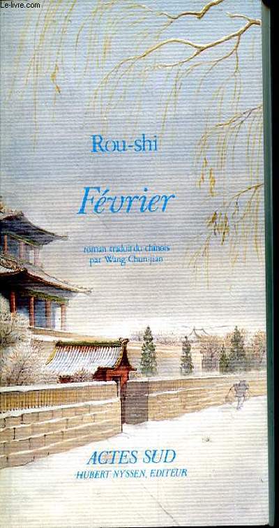 FEVRIER