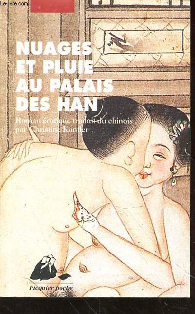NUAGES ET PLUIE AU PALAIS DES HAN
