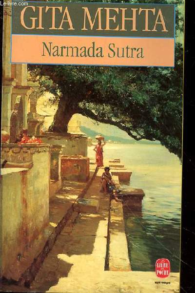 NARMADA SUTRA