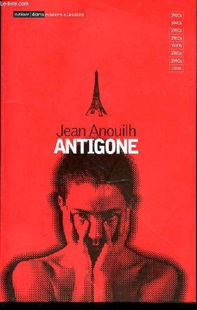 ANTIGONE