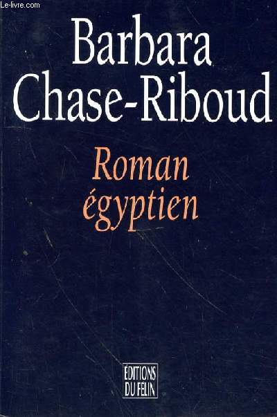 ROMAN EGYPTIEN