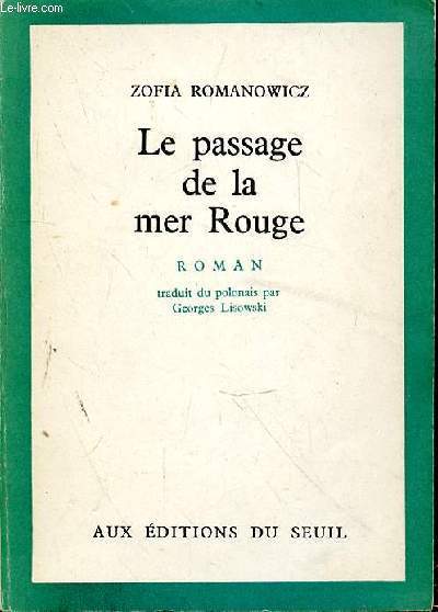 LE PASSAGE DE LA MER ROUGE